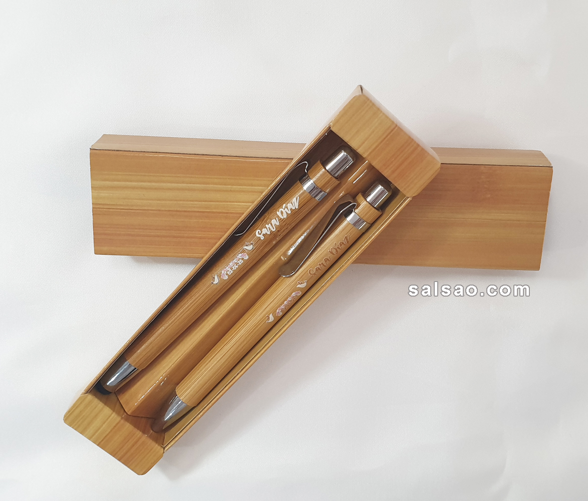 Porta lápices de bambú  Personaliza tu aprendizaje: suministros